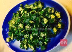 秋葵炒蛋的做法图解3