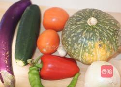 燉蔬菜的做法图解1