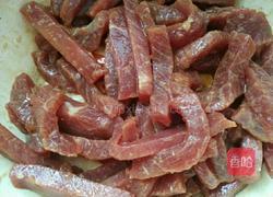 尖椒牛柳的做法图解4