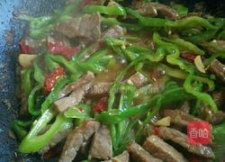 尖椒牛柳的做法图解9