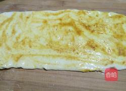 姜黄馒头的做法图解5