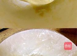韭菜盒子的做法图解1