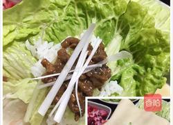 【京酱肉丝】的做法图解7