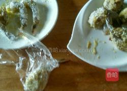 孜然黄金虾球的做法图解3