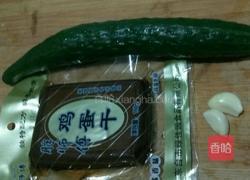 拌黄瓜鸡蛋干的做法图解1
