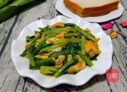 油麦菜炒鸡蛋的做法图解10