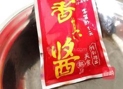 茄子炖土豆的做法图解5