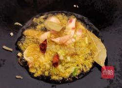 茄子炖土豆的做法图解6