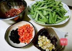 榄菜四季豆的做法图解1