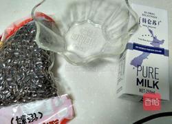 蜜豆牛奶西米露的做法图解2