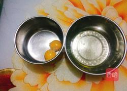 红枣纸杯戚风蛋糕的做法图解2