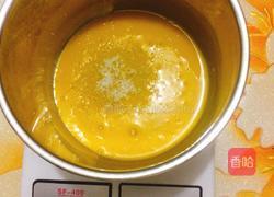 红枣纸杯戚风蛋糕的做法图解3