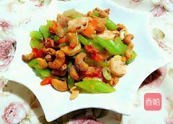 腰果虾仁的做法图解5