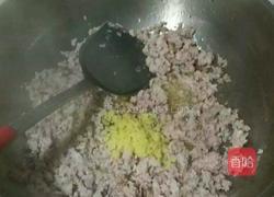 糯米烧麦的做法图解3