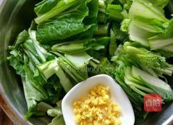 肉末小白菜的做法图解2
