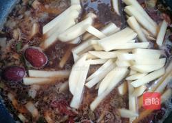 酱炖小鱼土豆条的做法图解9