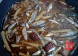 酱炖小鱼土豆条的做法图解11