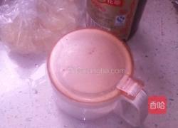 猪心汤的做法图解2