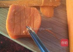 四角花的做法图解3