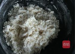 元宝馄饨的做法图解1