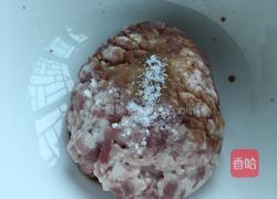 元宝馄饨的做法图解3