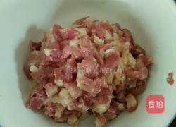 三丁肉末的做法图解2