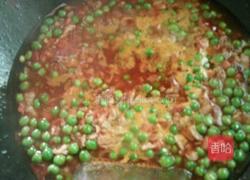 三丁肉末的做法图解7