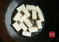 香豆腐闷里脊的做法图解2