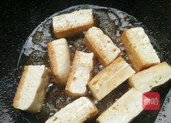 香豆腐闷里脊的做法图解3