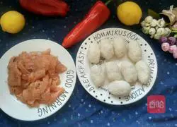 Illustration of how to make salmon sushi 1