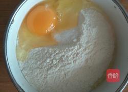 香酥手抓饼的做法图解2