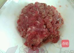 芋头丝炒牛肉的做法图解4