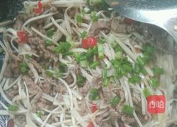 芋头丝炒牛肉的做法图解10