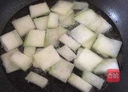 冬瓜鲜贝汤的做法图解4