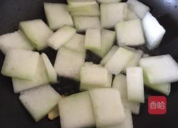 冬瓜鲜贝汤的做法图解3