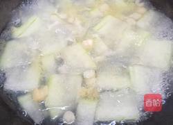 冬瓜鲜贝汤的做法图解5