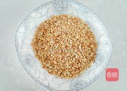 花生碎的做法图解10