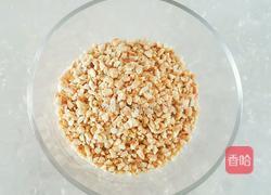 花生碎的做法图解9