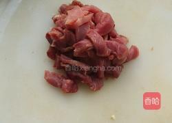 肉丝烧茄子的做法图解4