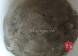 自制虾丸的做法图解2
