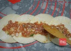 玫瑰花饺子的做法图解3
