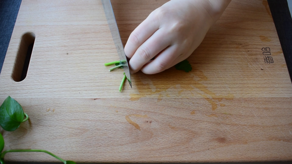 香菜切段