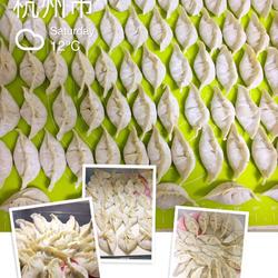 白菜香菇猪肉饺子的做法[图]