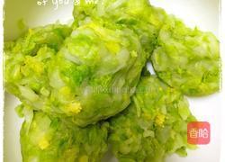 白菜香菇猪肉饺子的做法图解2