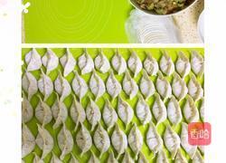 白菜香菇猪肉饺子的做法图解5