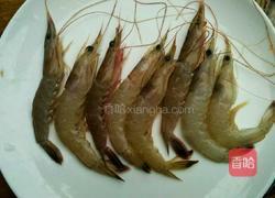 南瓜虾球的做法图解1