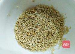 南瓜虾球的做法图解4