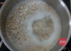 营养燕麦粥的做法图解3
