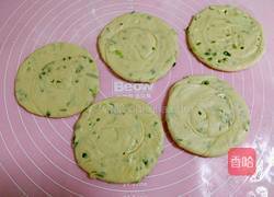 葱油烙饼的做法图解15