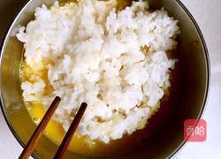 懒人黄金炒饭的做法图解3